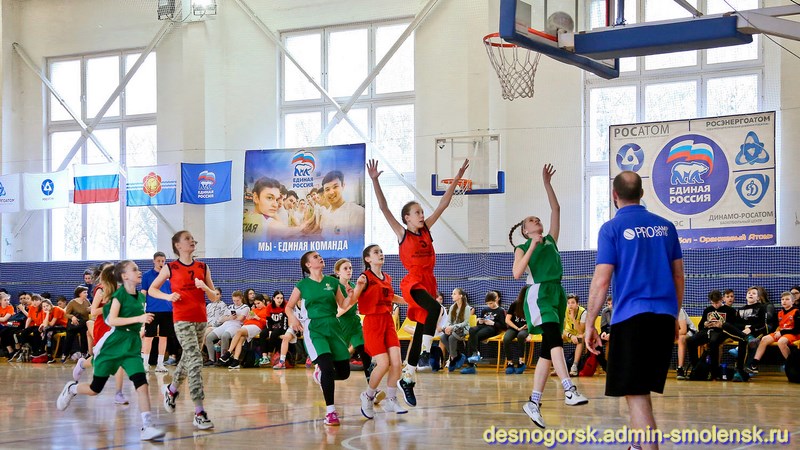 В баскетбольном марафоне, инициированном смоленскими атомщиками, принимают участие порядка 5,5 тысяч юных смолян