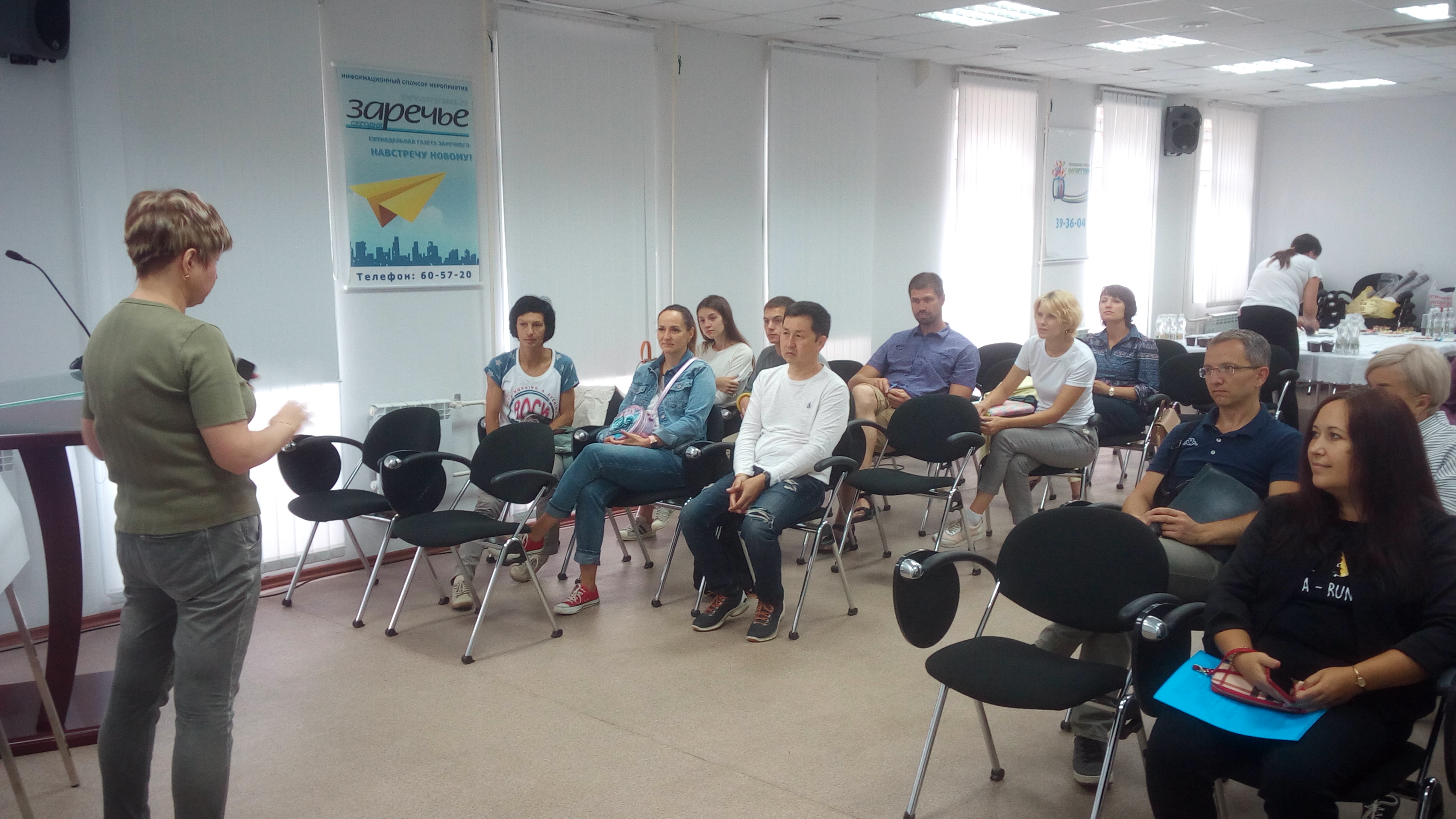 В Заречном Пензенской области прошли очные сессии акселератора социальных проектов