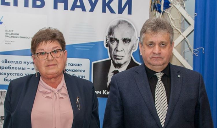 Работники УЭХК названы победителями всероссийского конкурса «Инженер года-2019»