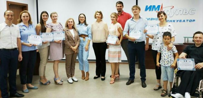 В ЗАТО Заречный Пензенской области подвели итоги Акселератора социальных проектов