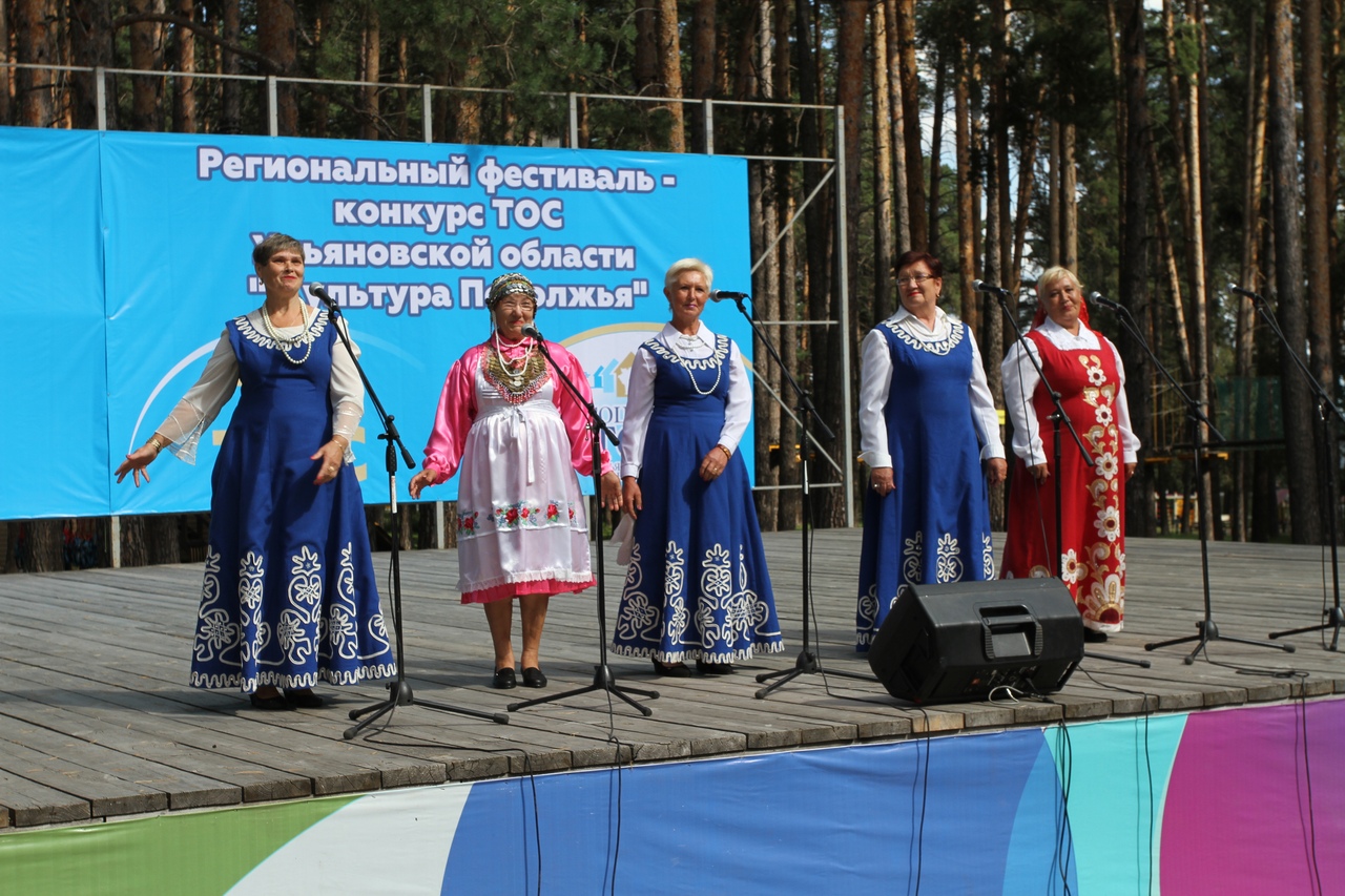 В Димитровграде прошёл первый региональный фестиваль творчества ТОСов «Культура Поволжья»