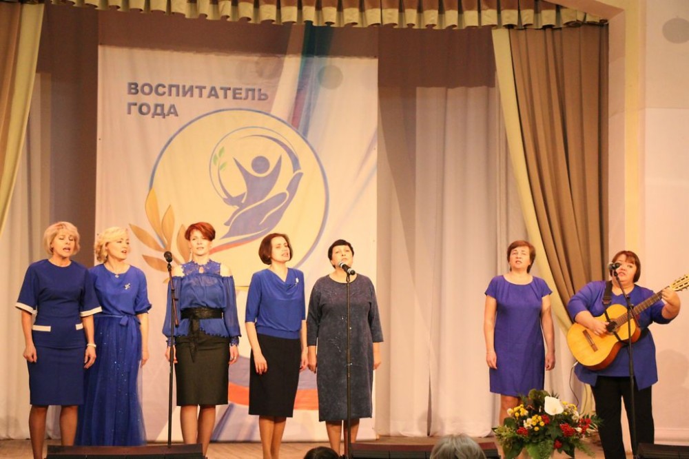 В Железногорске стартовал очный тур конкурса «Воспитатель года - 2020»
