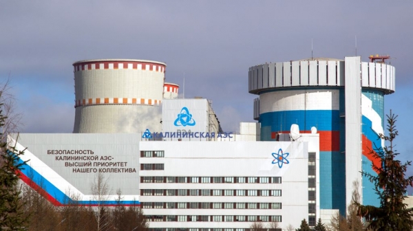 Калининская АЭС на 107,5% выполнила мартовский план по выработке электроэнергии