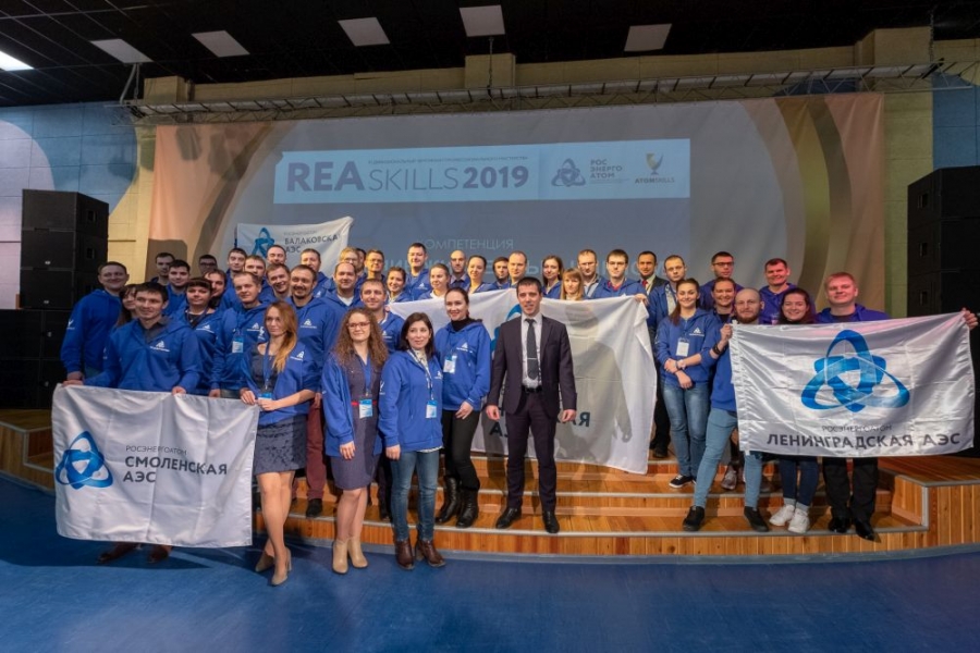 На Калининской АЭС более 40 работников атомной отрасли борются за лидерство в III дивизиональном чемпионате профессионального мастерства REASkills-2019