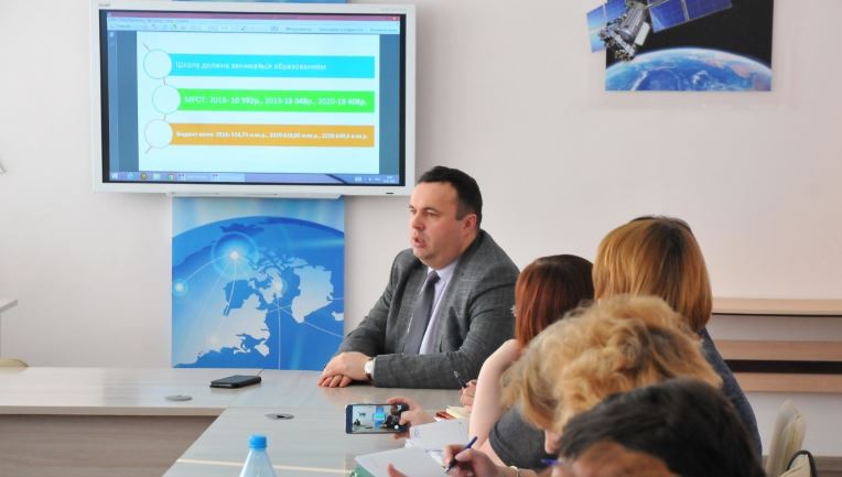 Руководителям образовательных учреждений Железногорска презентовали концепцию аутсорсинга в школах
