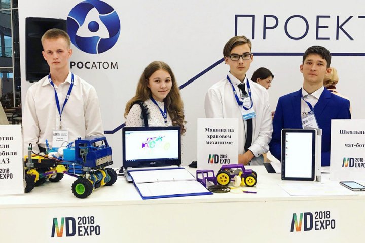 Зеленогорские школьники взяли призы «NDExpo-2018»