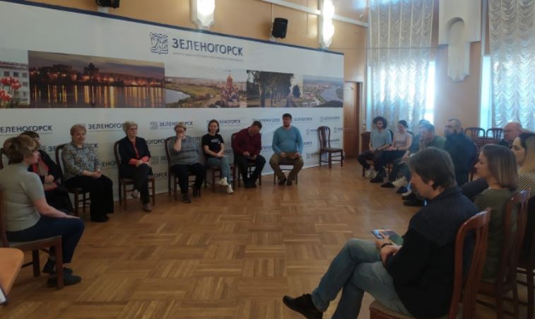 В малом зале Дворца культуры Зеленогорска начал работу Акселератор бизнес-проектов