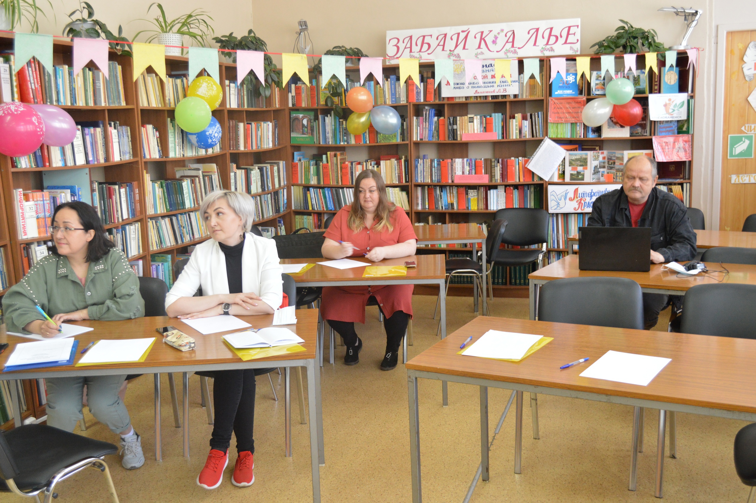 В Краснокаменске состоялись первые сессии Акселератора социальных проектов
