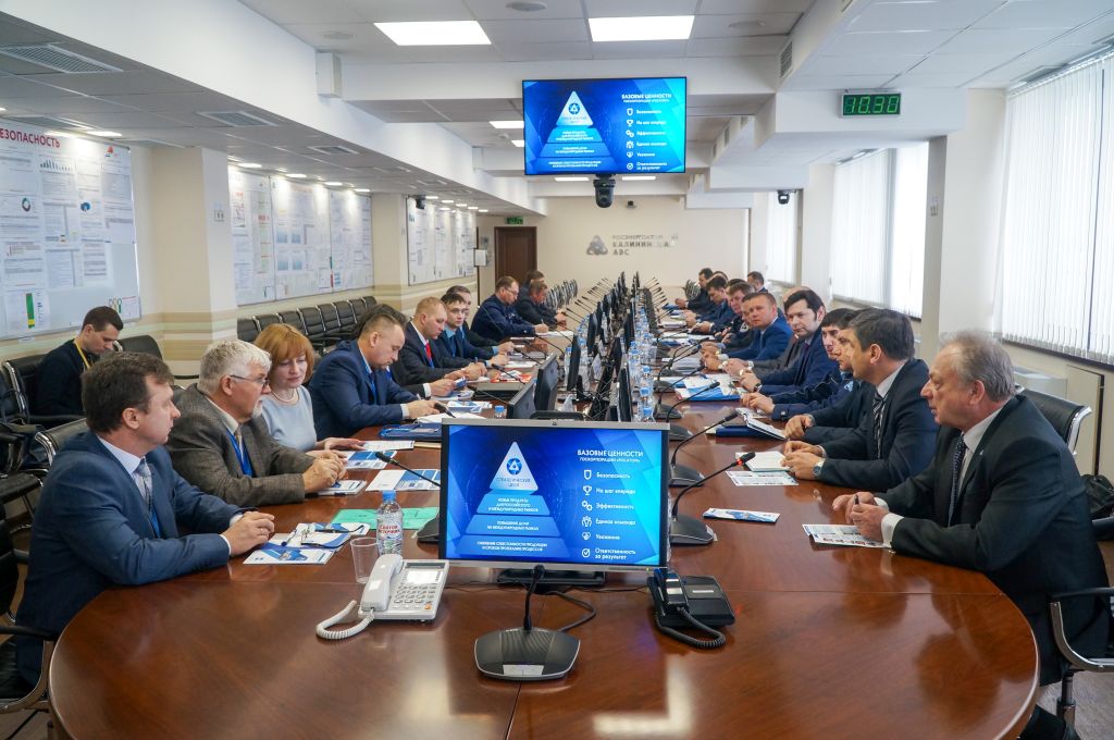 Миссия техподдержки ВАО АЭС на Калининской АЭС