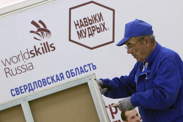 В Свердловской области состоялся чемпионат рабочих профессий «Навыки мудрых» среди специалистов возрастной категории 50+