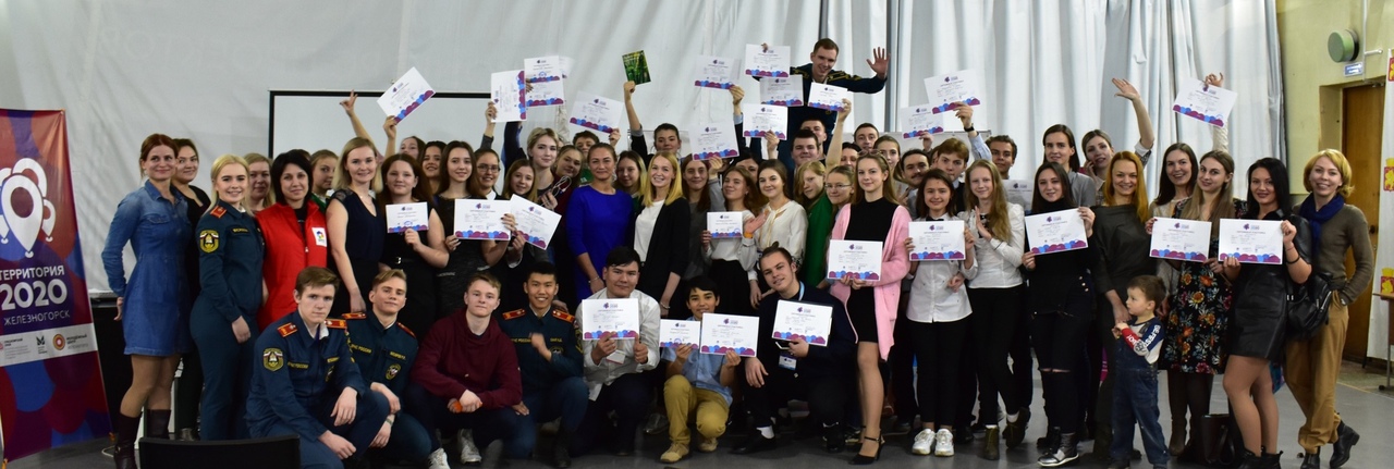Победителями грантового конкурса «Железногорск 2020» стали 26 молодежных проектов