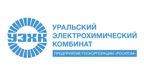 Около 400 миллионов рублей направлено на реализацию социально значимых проектов в Новоуральске в 2018 году в рамках Соглашения между Правительством Свердловской области и Госкорпорацией «Росатом»