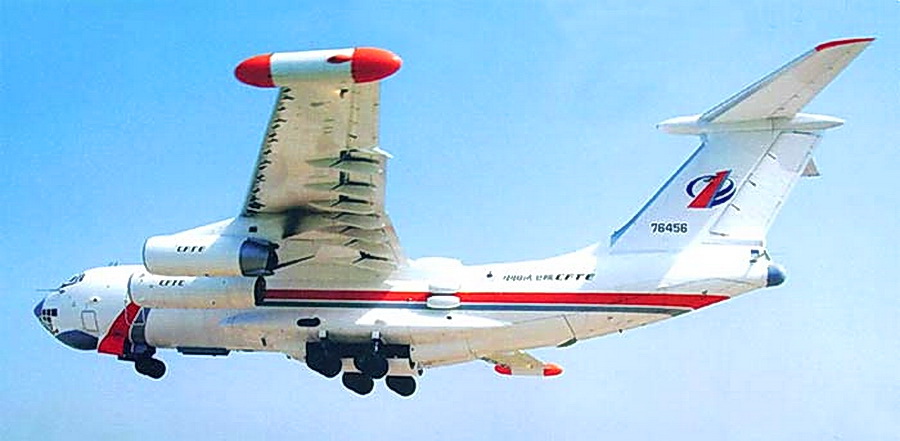 Логотип РФЯЦ-ВНИИЭФ разместили на борту самолета Ил-976 СКИП