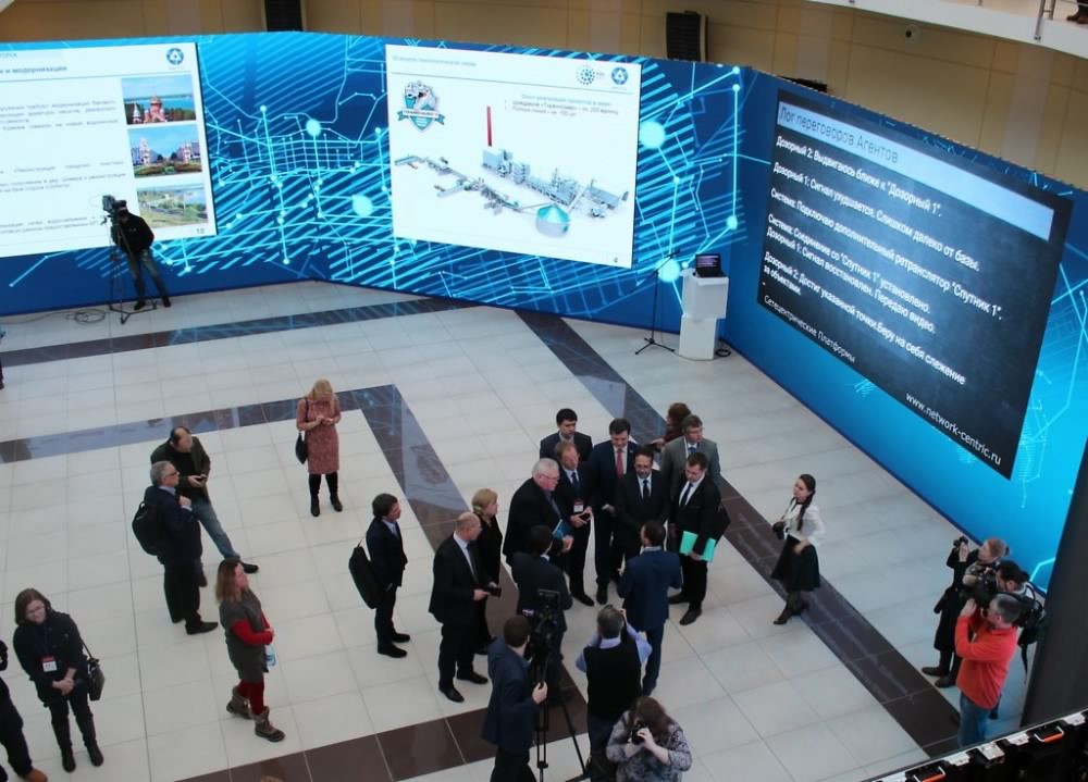 В Железногорске пройдет VII Международный инновационный форум