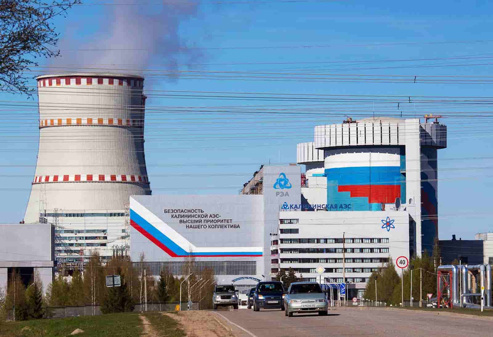 Калининская АЭС вошла в число лучших социально ориентированных компаний в энергетической сфере